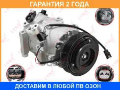 ���������� ������������ Lynxauto / RA4062 �������� 24 ��� Lynxauto RA4062 RA4062 ����