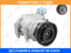 ���������� ������������ Lynxauto / RA4072 �������� 24 ��� Lynxauto RA4072 RA4072 ����