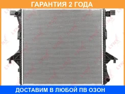 �������� ���������� (���������� �����) Lynxauto / RB1627 �������� 24 ��� Lynxauto RB1627 RB1627 ����