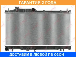 �������� ���������� (���������� �����) Lynxauto / RB1737 �������� 24 ��� Lynxauto RB1737 RB1737 ����