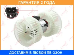 ���������� ��������� Lynxauto / RF1552 �������� 24 ��� RF1552 ����