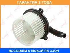���������� ��������� Lynxauto / RF1830 �������� 24 ��� Lynxauto RF1830 RF1830 ����