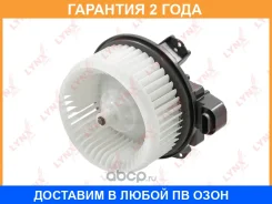 ���������� ��������� Lynxauto / RF1843 �������� 24 ��� Lynxauto RF1843 RF1843 ����