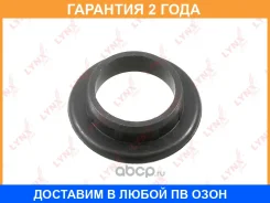 ��������� ��������� ���������� Lynxauto / SG0202 �������� 24 ��� ���� �� 10 �� SG0202 ����