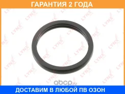��������� ���������� Lynxauto / SG1698 �������� 24 ��� Lynxauto SG1698 SG1698 ����