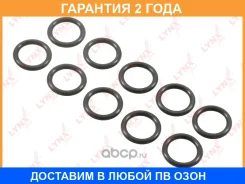 �������������� ������ Lynxauto / SG2536 �������� 24 ��� ���� �� 10 �� Lynxauto SG2536 SG2536 ����