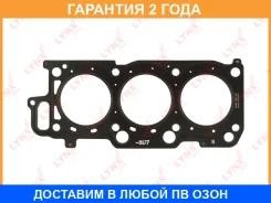 ��������� ��� Lynxauto / SH1307 �������� 24 ��� Lynxauto SH1307 SH1307 ����