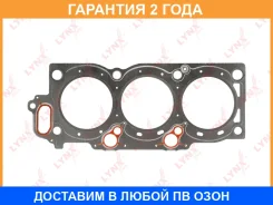 ��������� ��� Lynxauto / SH1305 �������� 24 ��� Lynxauto SH1305 SH1305 ����