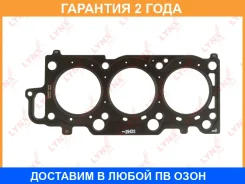 ��������� ��� Lynxauto / SH1321 �������� 24 ��� Lynxauto SH1321 SH1321 ����