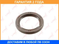 ������� ����������� ���� (47x35x6-R) Lynxauto / SO0108 SO0108 ����