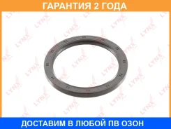 ������� ����������� ���� (103x83x8-L) Lynxauto / SO0239 �������� 24 ��� Lynxauto SO0239 SO0239 ����
