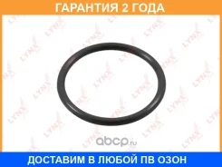 �������������� ������ Lynxauto / SO0930 �������� 24 ��� Lynxauto SO0930 SO0930 ����