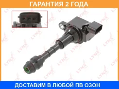 ������� ��������� Lynxauto / SPL1111 �������� 24 ��� Lynxauto SPL1111 SPL1111 ����