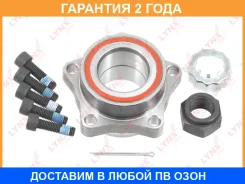 ��������� ������� �������� Lynxauto / WB1007 �������� 24 ��� WB1007 ����