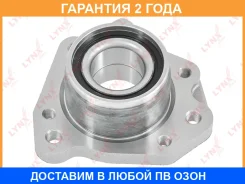 ��������� ������� ������ R (39/80,5��) Lynxauto / WB1014 �������� 24 ��� Lynxauto WB1014 WB1014 ����