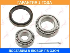 ��������� ��������� �-� 2 ��. | ����� | HCV Lynxauto / WB1067 �������� 24 ��� Lynxauto WB1067 WB1067 ����