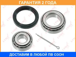 ��������� ������� ������ Lynxauto / WB1124 �������� 24 ��� Lynxauto WB1124 WB1124 ����