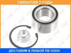 ��������� ������� ������ (� ABS, 50x53,5x90) Lynxauto / WB1288 WB1288 ����