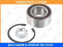 ��������� ��������� | ����� | Lynxauto / WB1185 �������� 24 ��� WB1185 ����