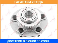 ������� ������ | ��� ����/��� | Lynxauto / WH1072 �������� 24 ��� Lynxauto WH1072 WH1072 ����