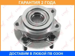 ������� �������� � ����� Lynxauto / WH1011 �������� 24 ��� Lynxauto WH1011 WH1011 ����