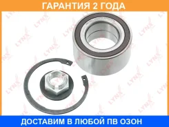 ��������� ������� �������� (� ABS, 42x45x82) Lynxauto / WB1532 �������� 24 ��� Lynxauto WB1532 WB1532 ����