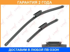 ����� ���������������� ������������, �������� 650/350�� Lynxauto / XF6535R �������� 24 ��� Lynxauto XF6535R XF6535R ����