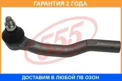 ���������� ������� ���� 555 / SE3751L �������� 24 ��� SE3751L ����