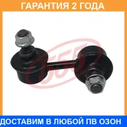 ������ ������������� 555 / SLK8060L �������� 24 ��� SLK8060L ����