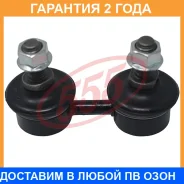 ������ ������������� 555 / SLK8070 �������� 24 ��� SLK8070 ����