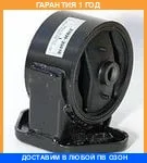 ����� ���������, ������ CAR-DEX / CMH041 �������� 12 ��� CMH041 ����