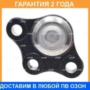 ����� ������� CTR / CB0503 �������� 24 ��� CB0503 ����
