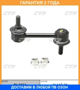���� ������������� CTR / CL0351 �������� 24 ��� CL0351 ����