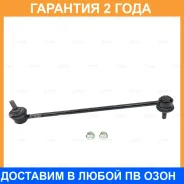 ���� ������������� CTR / CL0718 �������� 24 ��� CL0718 ����