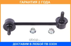 ���� ������������� CTR / CL0763 CL0763 ����