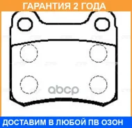 ������� ��������� CTR / GK0030 �������� 24 ��� GK0030 ����