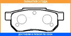 ������� ��������� CTR / GK0370 �������� 24 ��� GK0370 ����