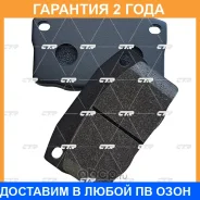 ������� ��������� CTR / GK0431 �������� 24 ��� GK0431 ����