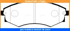 ������� CTR / GK0457 �������� 24 ��� GK0457 ����