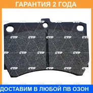 ������� CTR / GK0509 �������� 24 ��� GK0509 ����