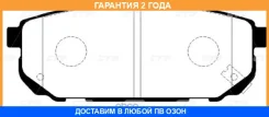 ������� ��������� CTR / GK0525 �������� 24 ��� GK0525 ����