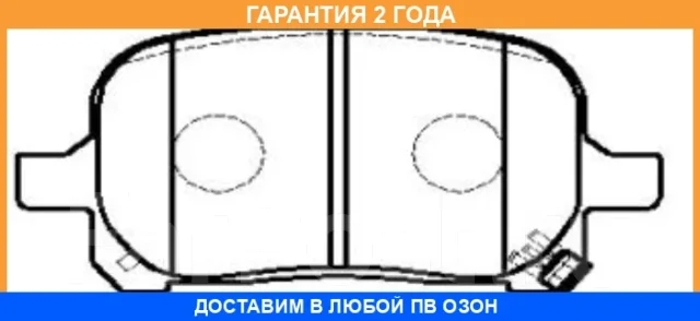 ������� CTR / GK1017 �������� 24 ��� GK1017 ����