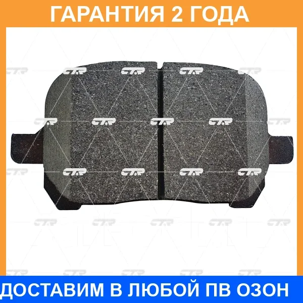 ������� CTR / GK1017 �������� 24 ��� GK1017 ����