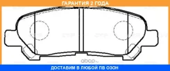 ������� ��������� CTR / GK1083 �������� 24 ��� GK1083 ����