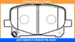 ������� ��������� CTR / GK1106 �������� 24 ��� GK1106 ����