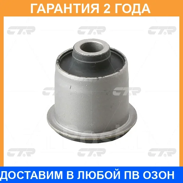����������� CTR / GV0103 �������� 24 ��� GV0103 ����