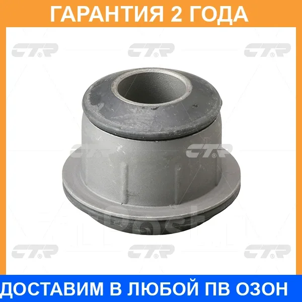 ����������� CTR / GV0189 �������� 24 ��� GV0189 ����