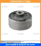 ����������� CTR / GV0227 �������� 24 ��� GV0227 ����