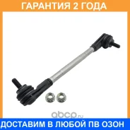 ���� ������������� ��������� CTR / PL0242 �������� 24 ��� PL0242 ����