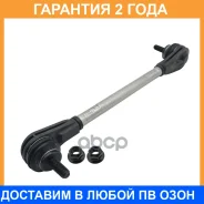 ���� ������������� ��������� CTR / PL0345 �������� 24 ��� PL0345 ����